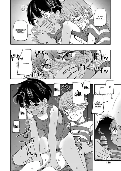 Natsu no Omoide Zenpen | Summer Memories Part One