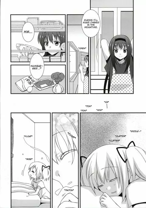 Sengyou Shufu no Sentou Fuku wa