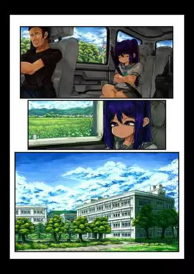 松浦 河南