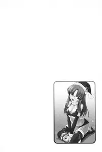 [Charlie Nishinaka] Cheers! 12 [English] {SaHa + TripleSevenScans}