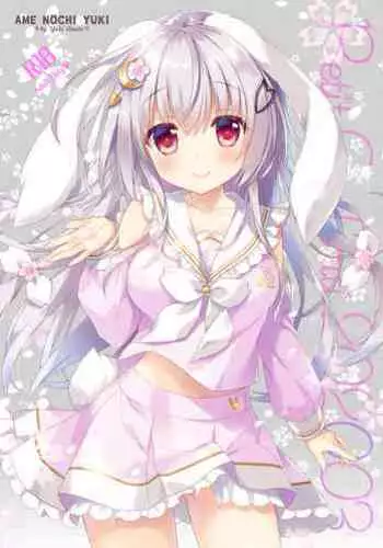 Petit Graffiti 202003 Full color ver