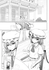(Reitaisai 10) [Cocoa Cigarette (Tokugawa Randine)] Futari Dake no Enkai (Touhou Project)