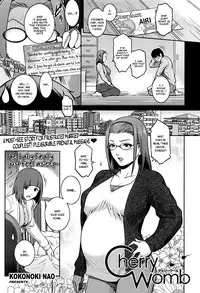 [Kokonoki Nao] Cherry Womb (COMIC ExE 01) [English] [HappyMerchants + B.E.C. Scans]