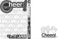 [Charlie Nishinaka] Cheers! 12 [English] {SaHa + TripleSevenScans}