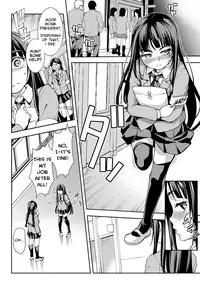 [Taira Issui] Ushiro no Ana no Koukishin | Curiosity about the Butthole (COMIC BAVEL 2016-12) [English] [STTS] [Digital]