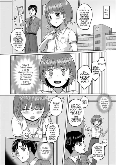 Mizugi Sugata o Misetai!