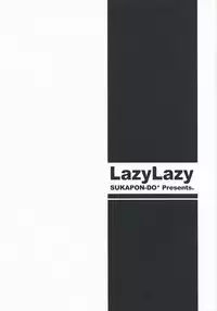 (COMIC1☆3) [Sukapon-dou (Kagawa Tomonobu, Yano Takumi)] Lazy Lazy (K-ON!)