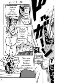 [Mosquito Man] Yankee Zuma Akemi ~Konsui Netorare Muchi Muchi Zuma~ [English] [Shaggy Translation]