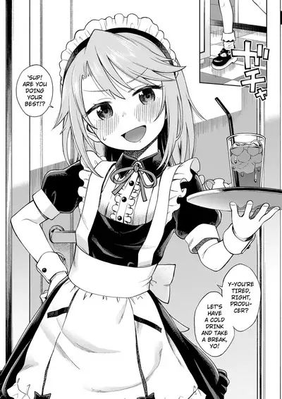 Warui Ko Haru-chin