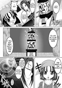 [Bitch Bokujou (Bokujou Nushi K)] Sekaiichi no Yadoya no Benki | World's Best Inn Toilet (Dragon Quest IX) [English] [Chocolate]