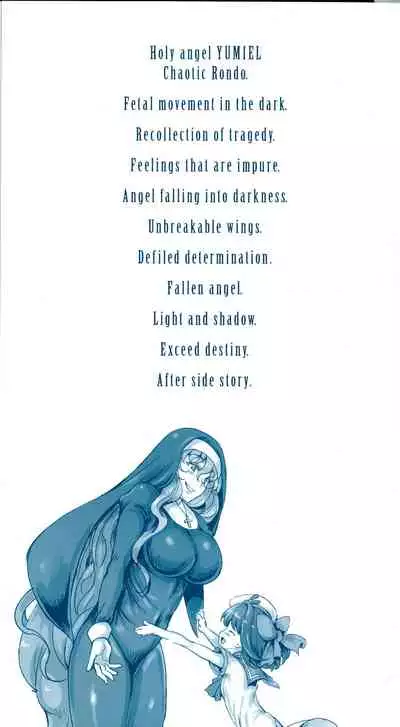 Seitenshi Yumiel Chaotic Rondo