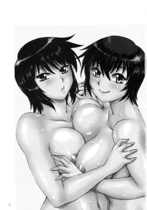 Jitsumai ni Shimasu ka Soretomo Gimai ni Shimasu ka