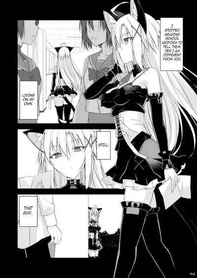 Neko to Geboku IV | A Cat and Her Servant IV