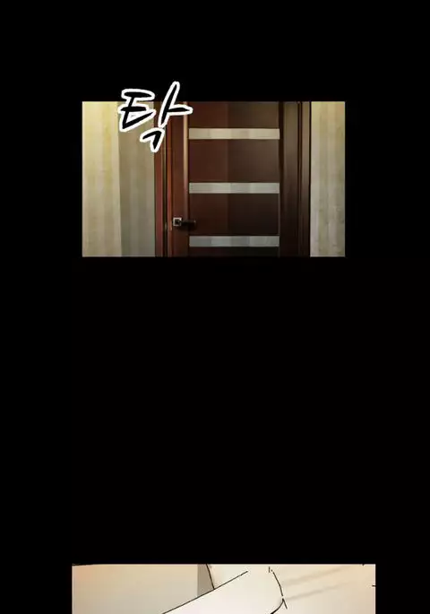 The Taste of Hands Ch.1-66