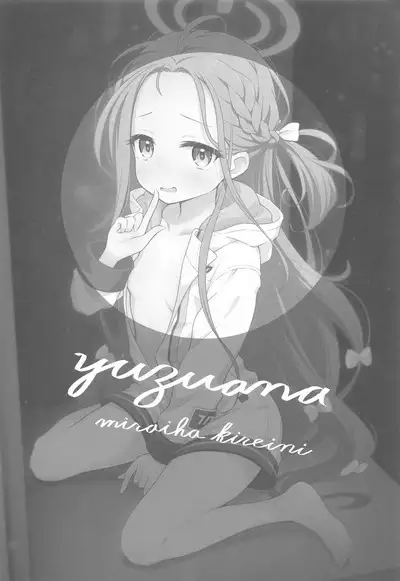 Yuzu Ana