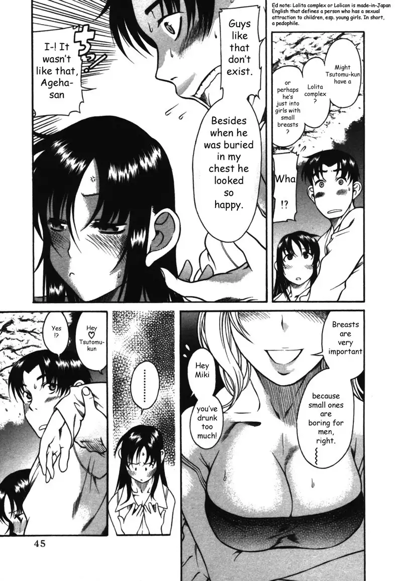 Toshiue No Hito Vol3 - Case13