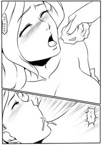 [Blue.c]To Be Continued (Chinese)