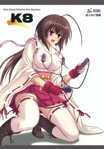 K8 {doujins.com}