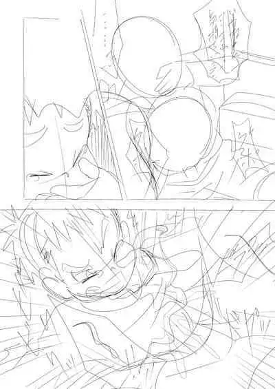 Tecchan No Mawari Wa Kiken Ga Ippai