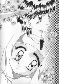 (C49) [Aya PON (Kazuki Kaho)] Tenshi No Shippo Angel Tail (Kaitou Saint Tail)