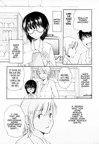 Homare Mikokuno - Nacchan's Self-Assertion [English]