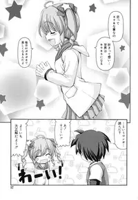 [Kaishinshi] Otomegokoro ha Koi no Iro