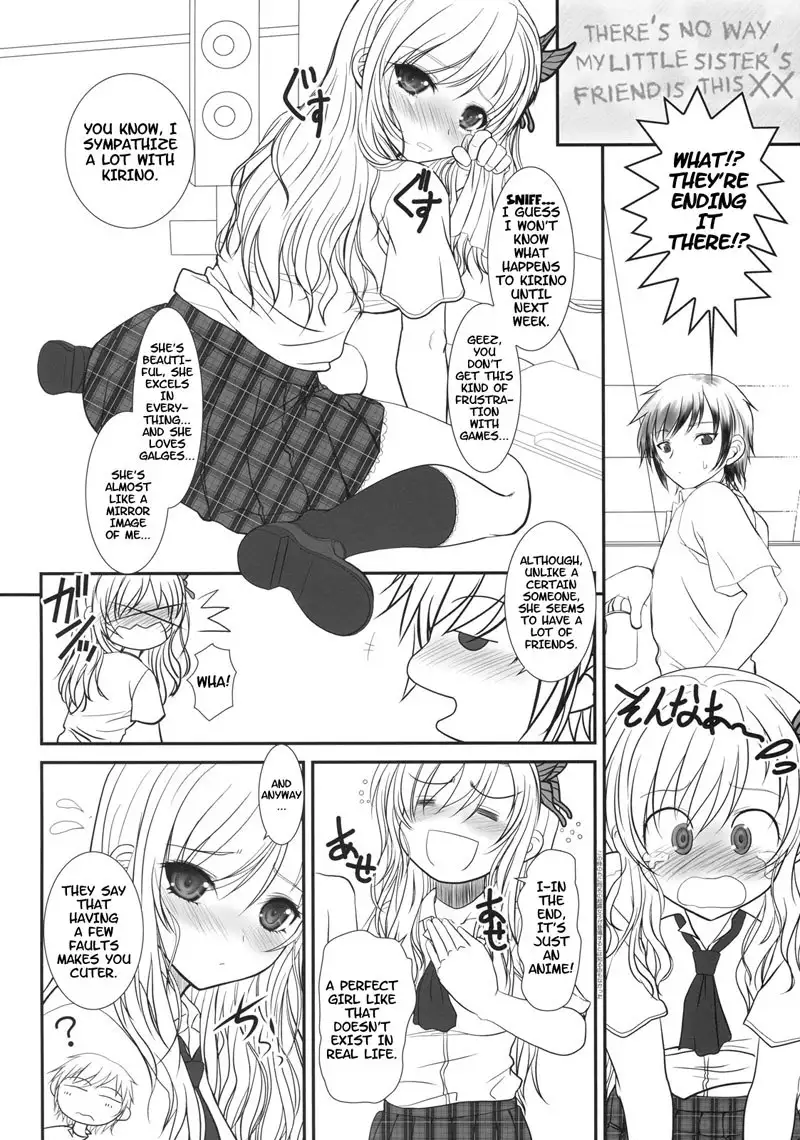 Shounen Ã— Niku Ã— Dorei