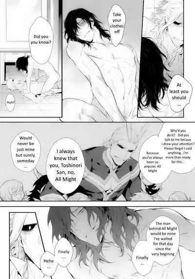 Shinjin Kyoushi to Yopparai Kareshi no Yoru | The New Teacher and Drunk Boyfriend's Night