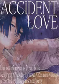 (SUPER22) [Tasogaresenpu (Porry)] Accident Love (Uta no Prince-sama) [English] [Silver Lining]