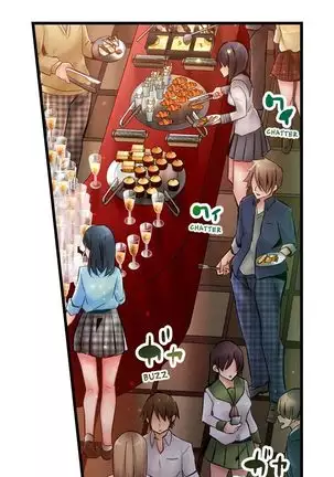 1 Piston de Bareru Uso ~Jishou Bitch wa Ubu ni Nureru~ | Busted in One Thrust Ch. 1 - 15