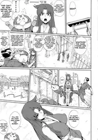 (CT20) [Draw Go (Watanabe Souichi)] Ganbare Yae-chan Eroero Douchuu Awahime Geihin Emaki | Good Luck Yae-chan - Erotic Journey as a Soapland Maiden (Ganbare Goemon) [English] {doujin-moe.us}