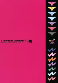 (C79) [Mono x Chro (Kokonoka)] ¿inmoral unmoral? (Panty & Stocking with Garterbelt) [English] =Little White Butterflies=