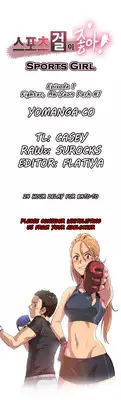 [Gamang] Sports Girl Ch.1-28 (English) (YoManga)