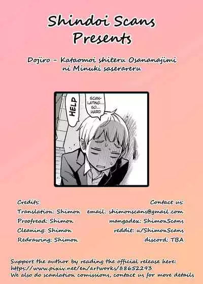 Kataomoi shiteru Osananajimi ni Minuki saserareru