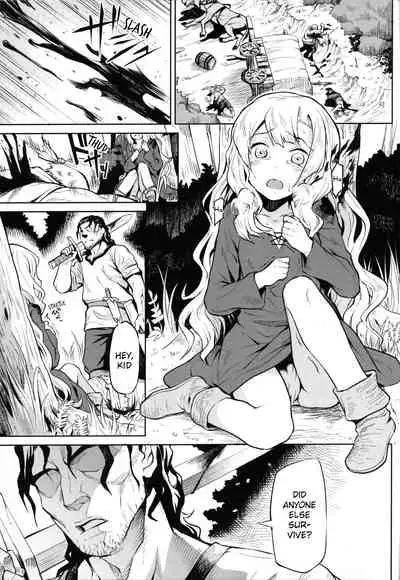 Hazure Yuusha no Kichiku Gedou | The Outcast Hero Who Became A Savage Fiend