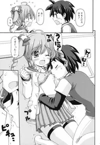 [Kaishinshi] Otomegokoro ha Koi no Iro