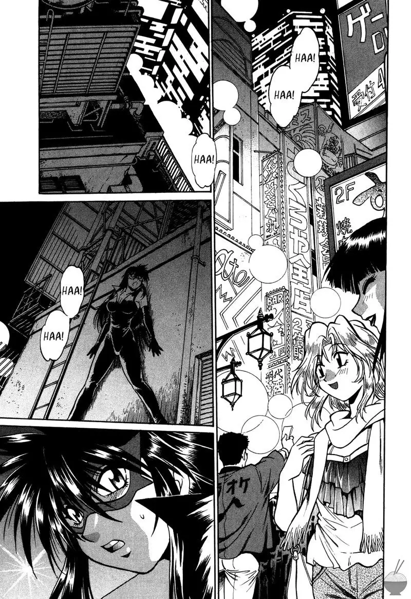Makunouchi Deluxe Ch6