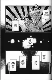(C88) [ERRORWORK (mazzu)] Buchouhou (Touken Ranbu) [English] [Anmitsu Dojo]