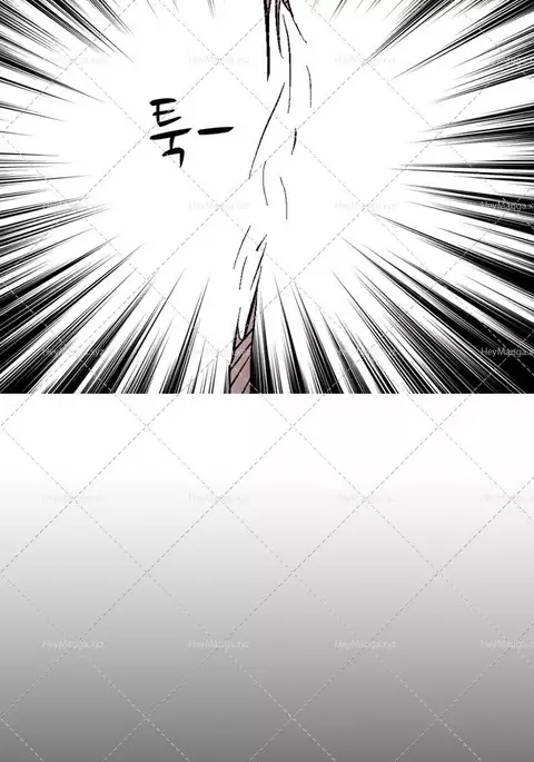 The Taste of Hands Ch.1-66