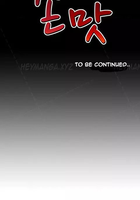 The Taste of Hands Ch.1-66