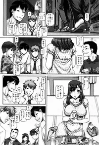 [TYPE.90] Kachiku Ane - chapter 1,5,7 & 9 (light sensor)