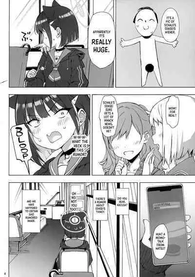 (C101) [Jenoa Cake (Takayaki)] Kuroneko wa Otoshigoro | The Black Cat is of Age (Blue Archive) [English] [Panatical]