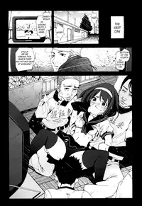 [Mokusei Zaijuu] Zetsubou no Inaka Shojo ~Hyougo Hen~ | A Virgin’s Netorare Rape and Despair ~Hyougo Edition~ EXTENDED (COMIC Maihime Musou Act. 02) [English] [LWB + SNP + B.E.C. Scans]