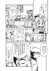 [Souma Tatsuya] Soreike!! Chanpon PART 2