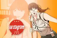 [洪班長] 淫stagram Ch.6~7 [Chinese]中文