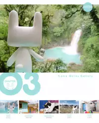 [Ryohka] Ryohka Gashuu Kurimi