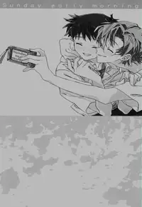 (C75) [J.O.C★e.go!! (Midori Kouichi)] Sunday early morning (Neon Genesis Evangelion)