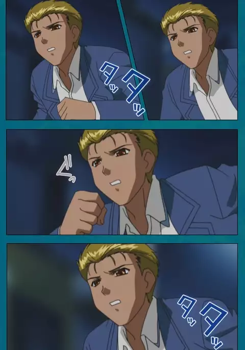 Onna Kyoushi Yumi no Houkago Kouhen Complete Ban