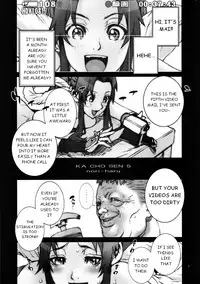 (C80) [P-collection (nori-haru)] Kachousen Go (King of Fighters) [English] [traen] [Decensored]