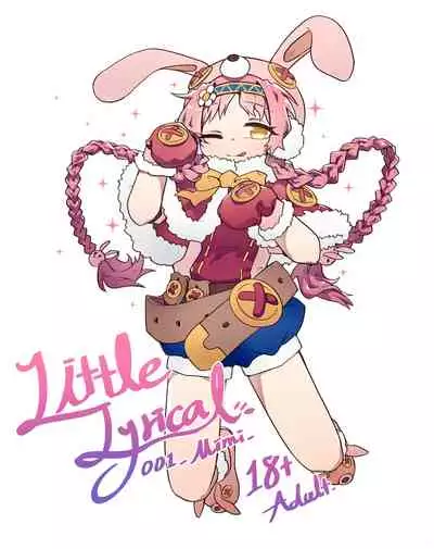 [MountainHan(山含)] Little Lyrical-MiMi 001 (Princess Connect! Re:Dive) [Chinese] [切嚕系女子個人搬運] [Decensored] +小宣傳